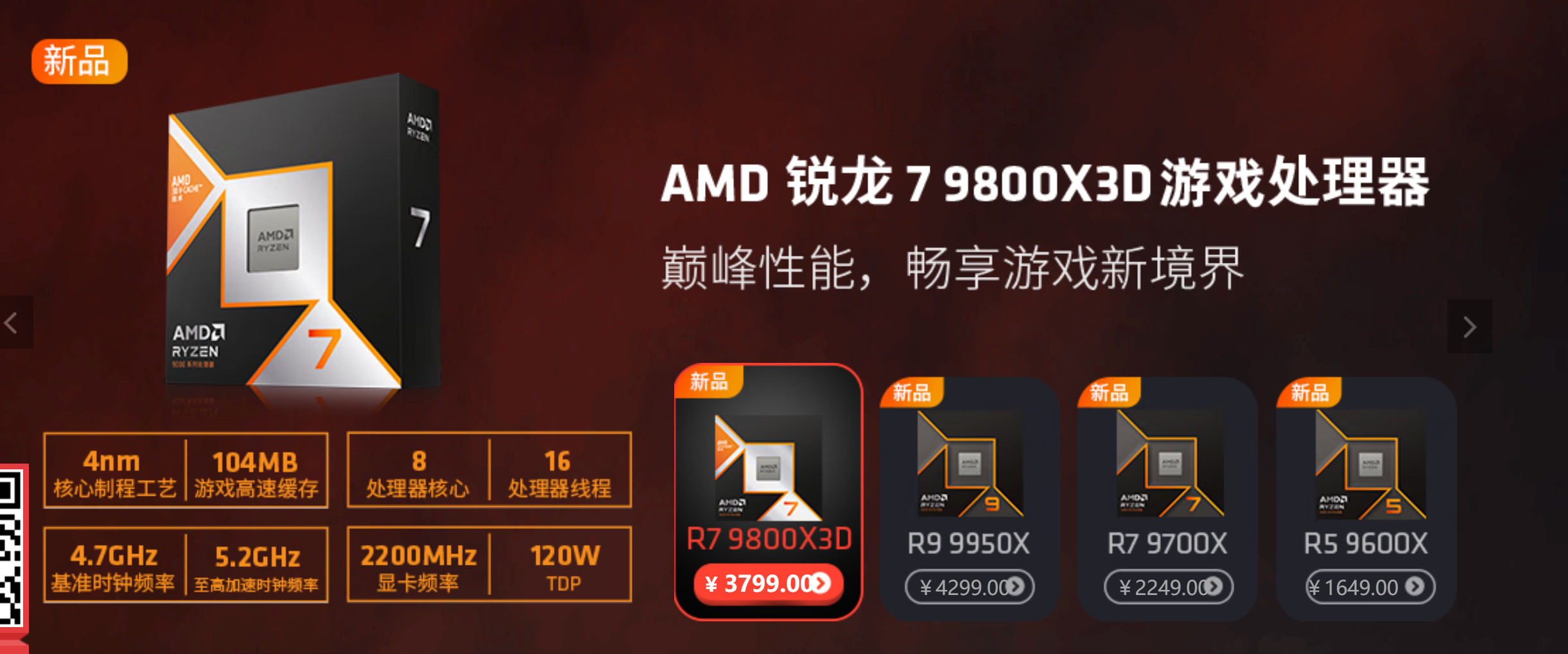 3d17500(3d17500乐彩论坛)